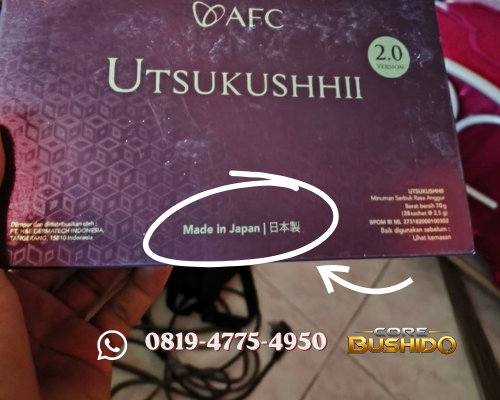 SOP Subarashi Gold Made in Japan